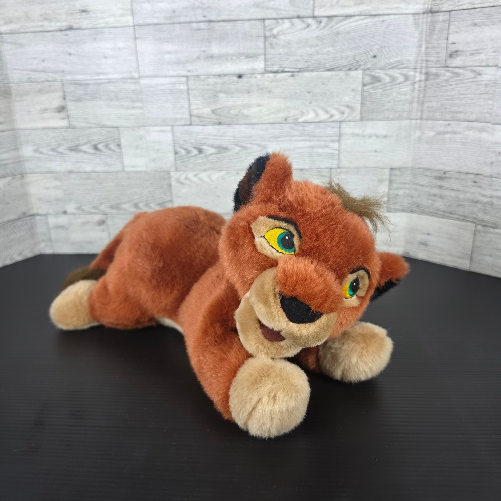 Disney Store Kovu Plush The Lion King 2 Simbas Pride Bean Bag Stuffed Animal 9in